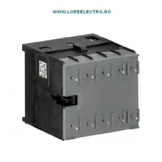 B7-30-01-P-03 MINI CONTACTOR CU PINI 12A, 5,5KW BOBINA 48V AC, 1NC ABB COD GJL1311009R0013