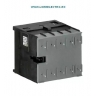 B7-30-01-P-84 MINI CONTACTOR CU PINI 12A, 5,5KW BOBINA 110V AC, 1NC ABB COD GJL1311009R8014