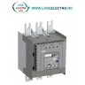 EF205-210 RELEU TERMIC ELECTRONIC ABB, IR = 63A .. 210A, 1SAX531001R1101
