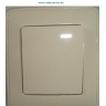 INTRERUPATOR CAP SCARA, GAMA CARIVA, CULOARE CREM (IVOIRE) COD: 773906